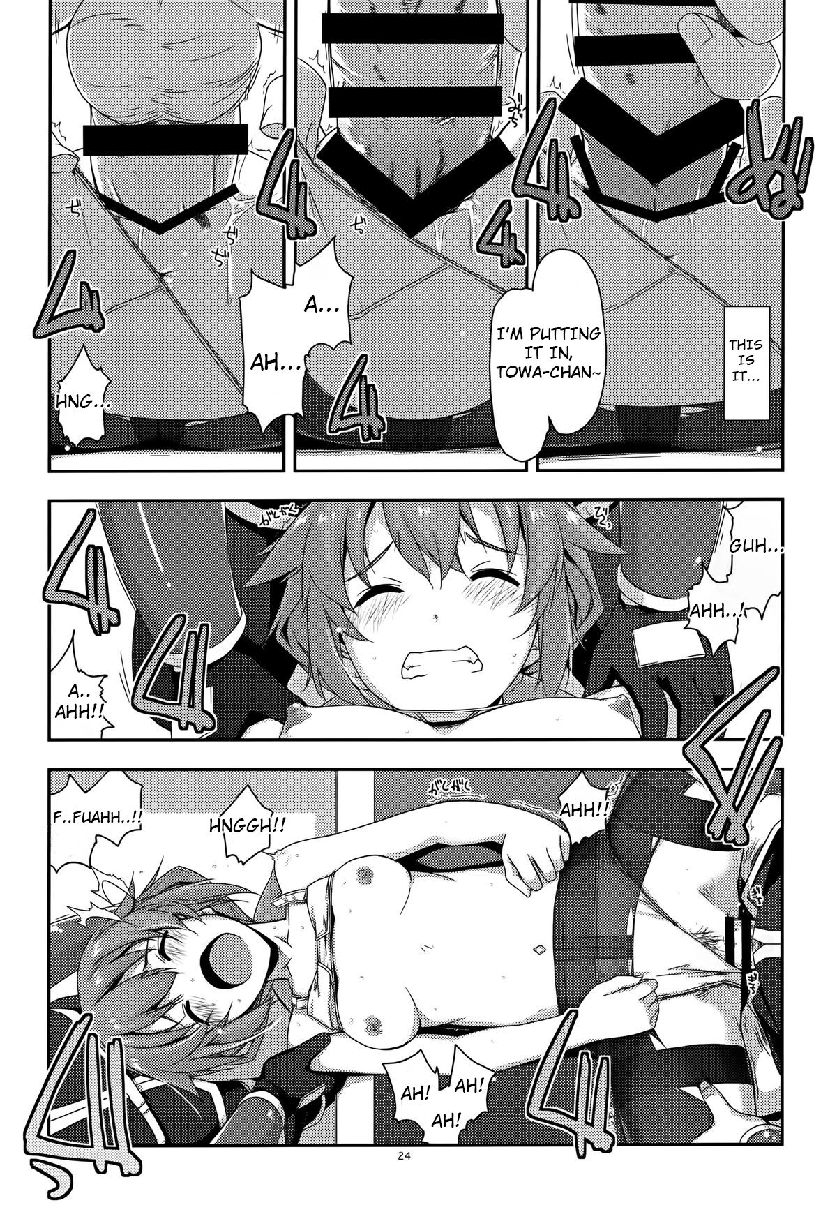Towa Ijiri - Page 24