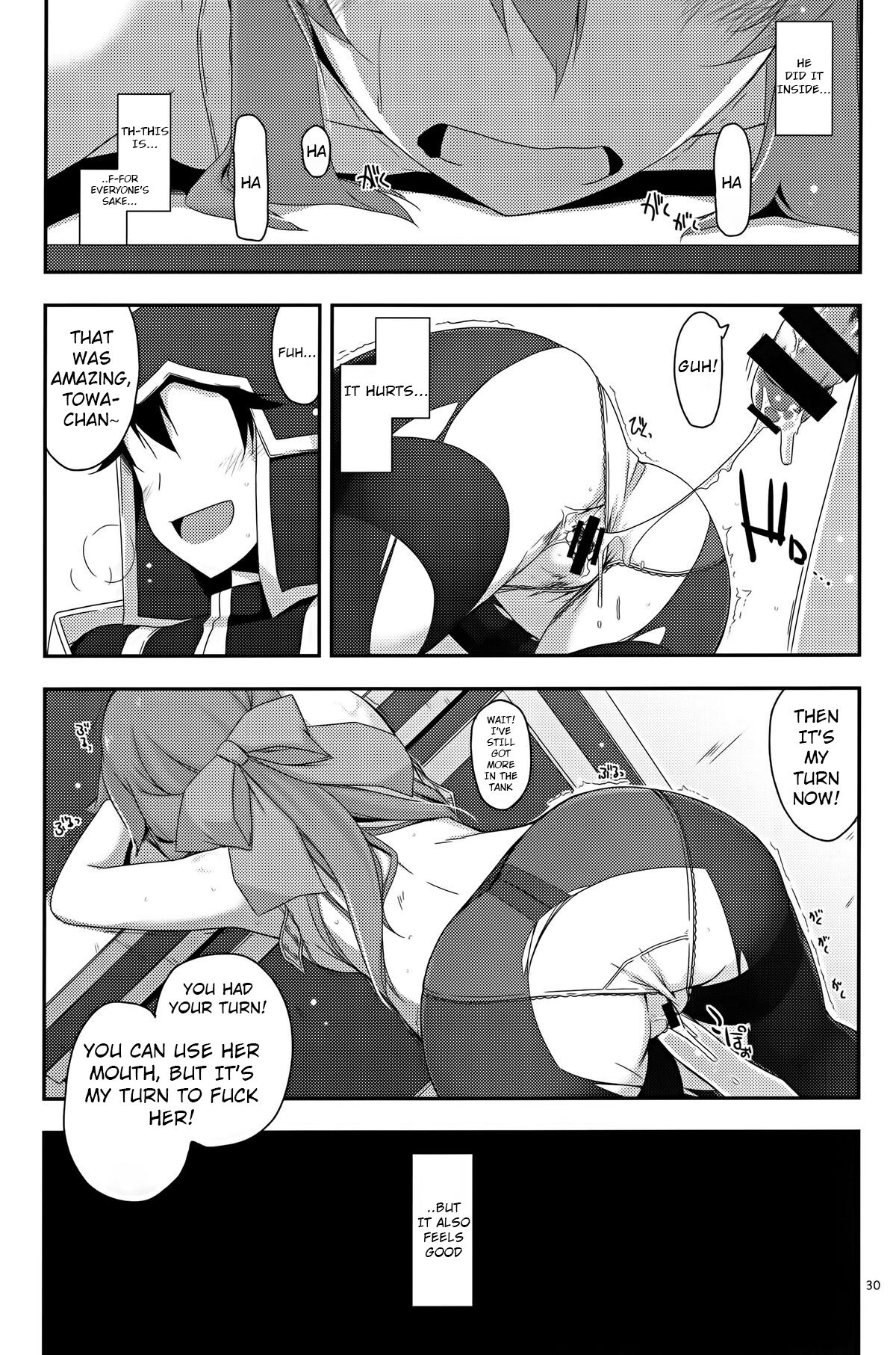 Towa Ijiri - Page 30