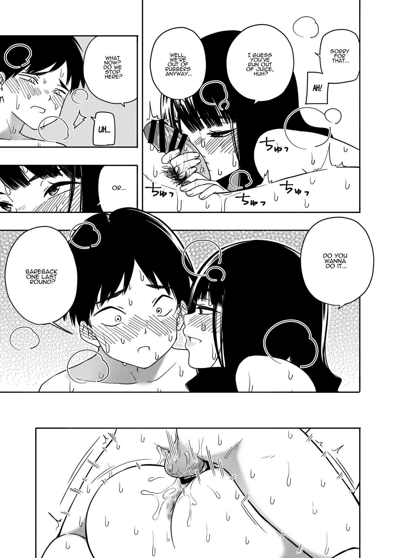 Akuma no Gohoubi | Devillish Reward - Page 79