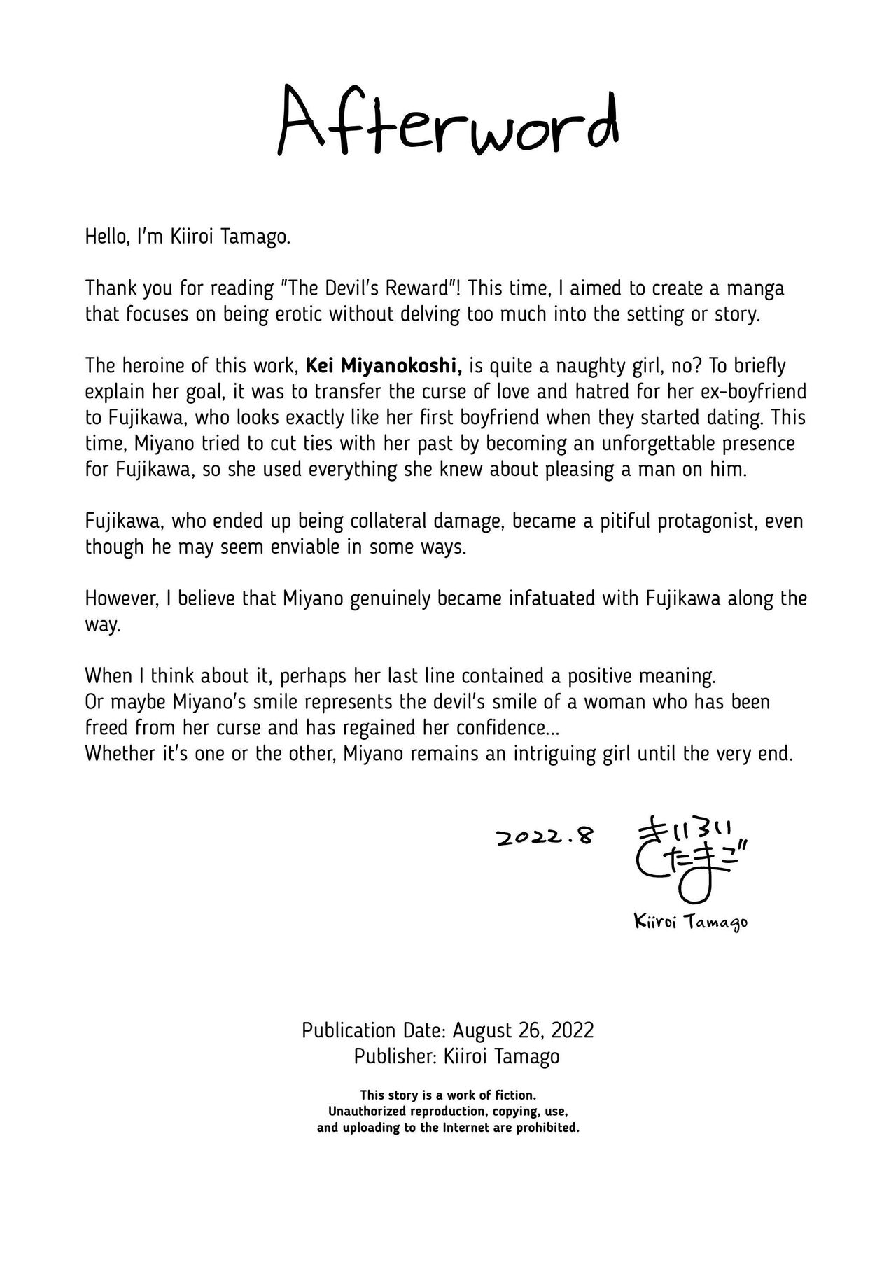Akuma no Gohoubi | Devillish Reward - Page 89