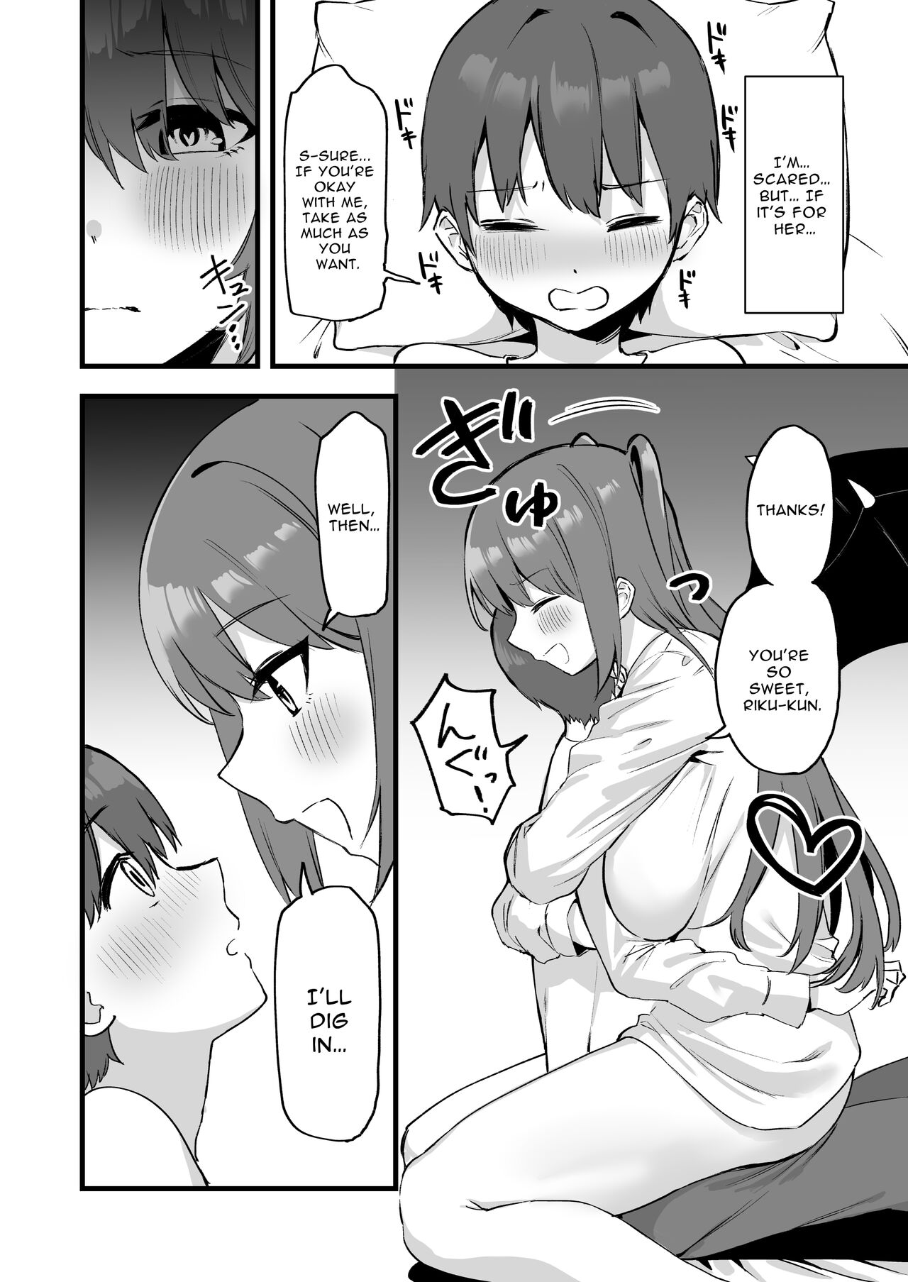 Onee-chan wa Succubus!? | The Older Girl In My Neighborhood Is A Succubus!? - Page 7