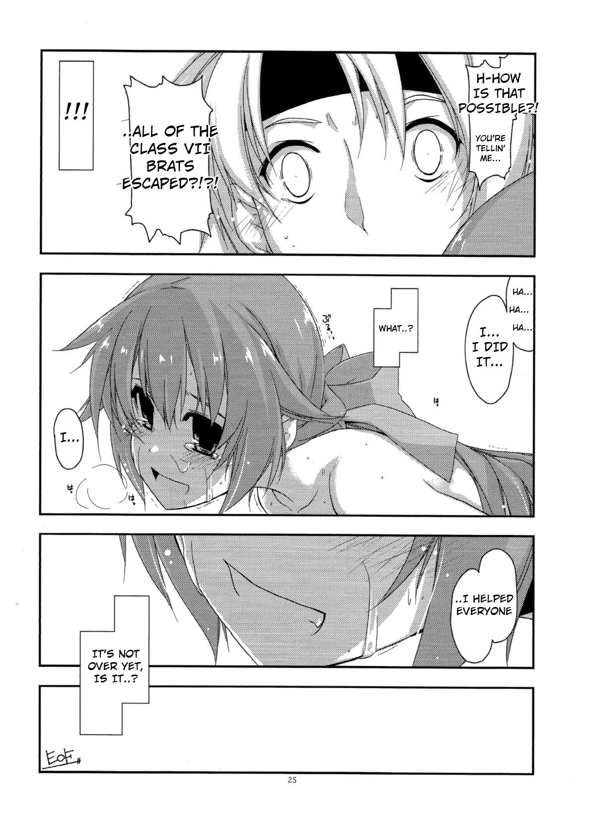 Towa Ijiri 2 - Page 24