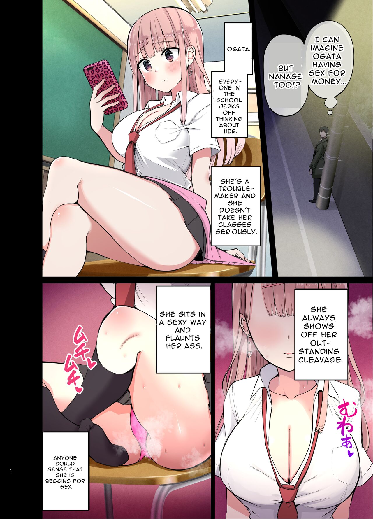Bitch Gal! Sensei no BIG Chinchin Daaisuki | Slutty Gals! - Page 4