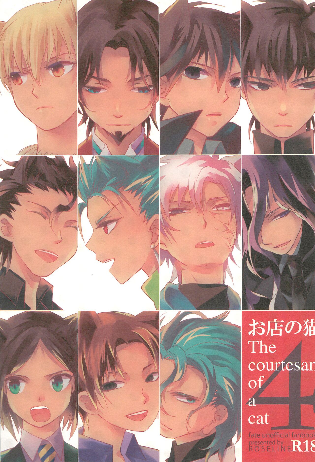 Preview page 1
