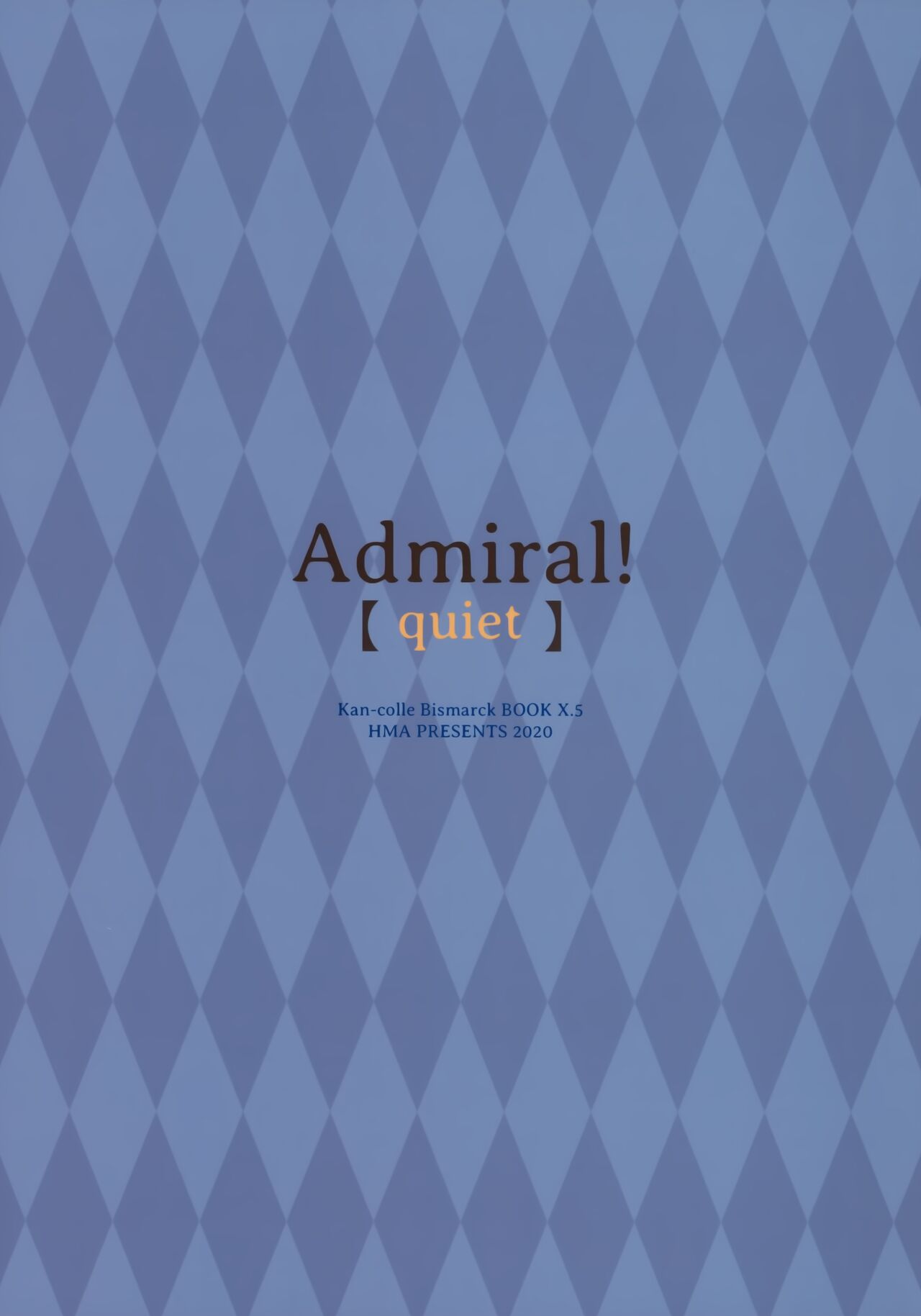 Admiral! quiet - Page 19