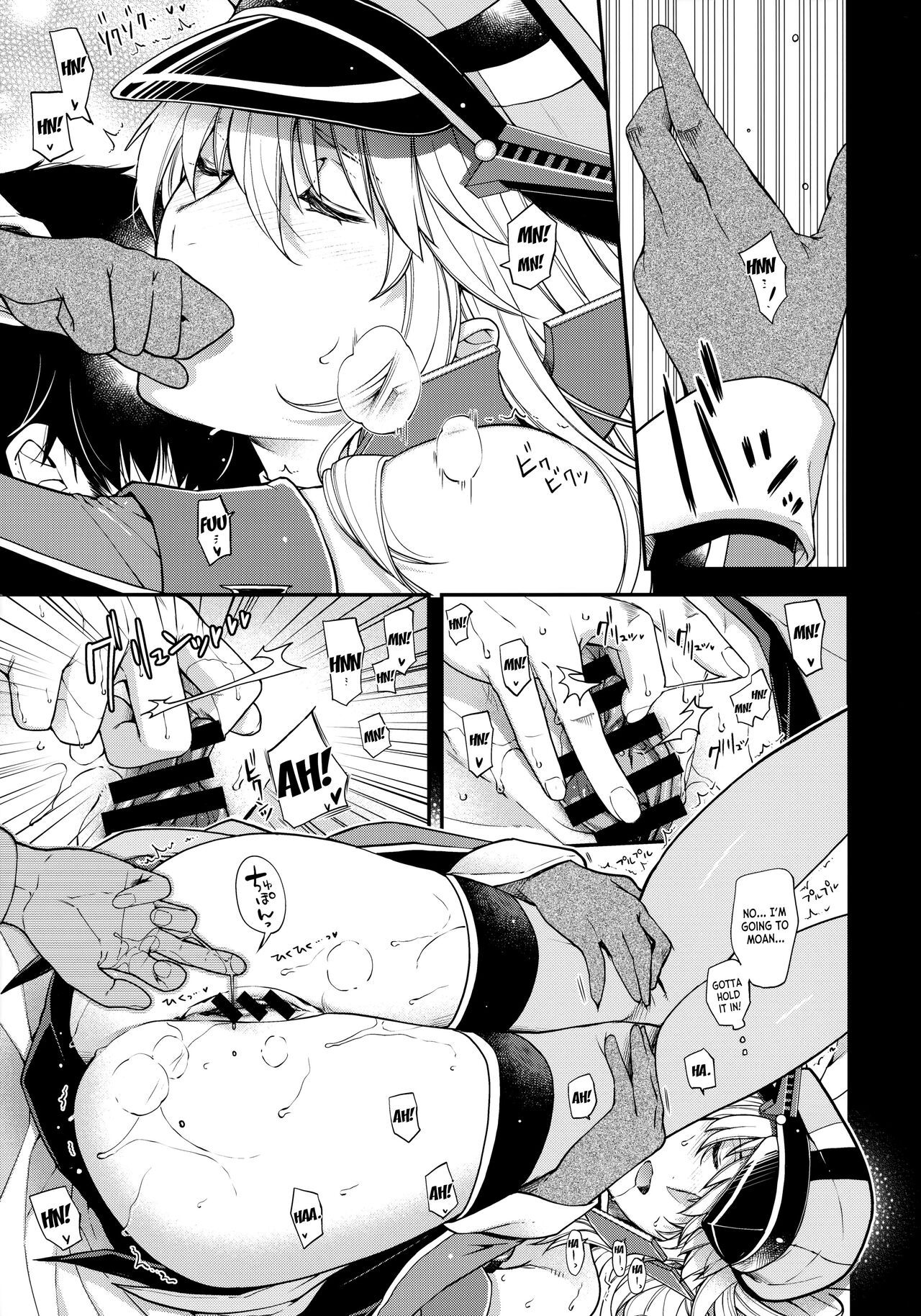 Admiral! quiet - Page 9