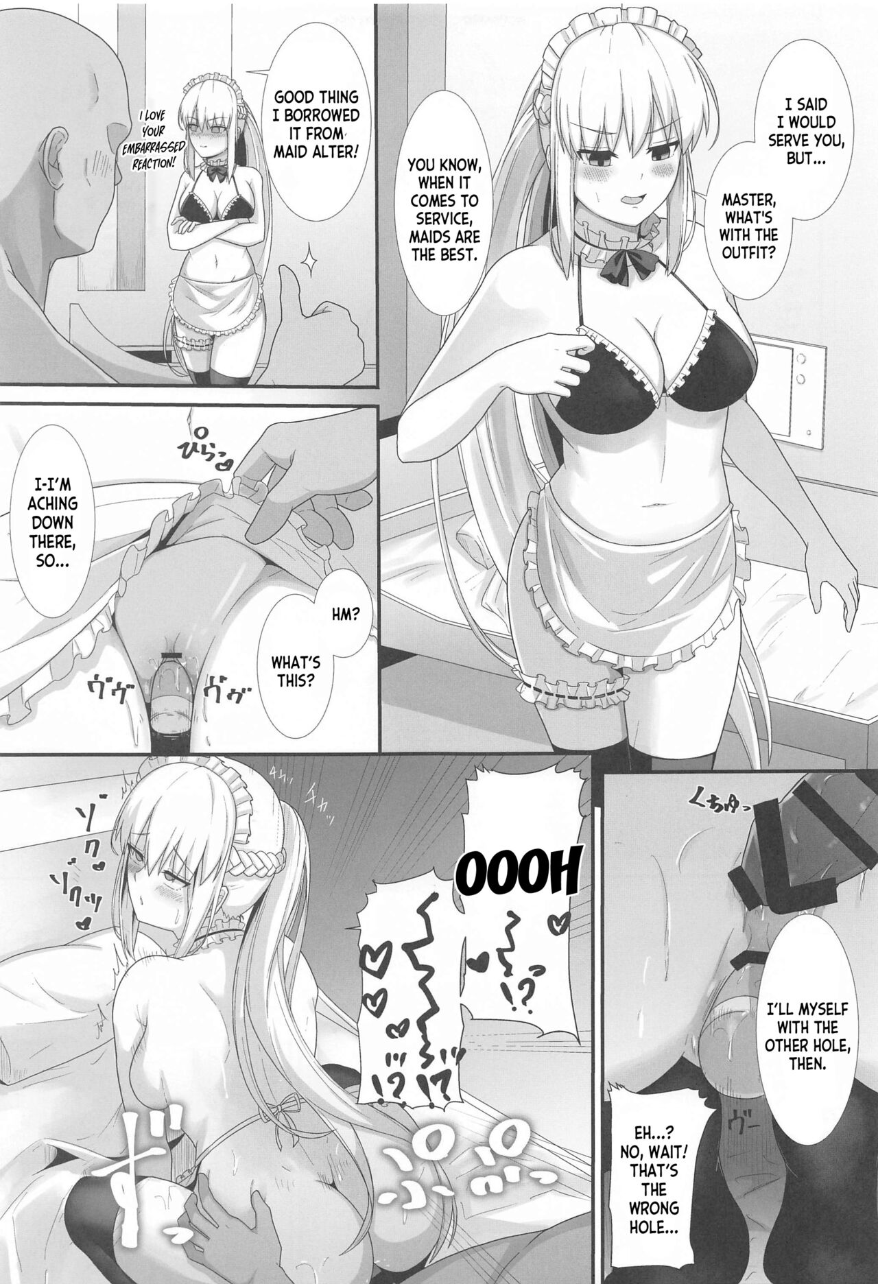 Morgan Heika no Tokubetsu Ninmu 3 - Page 16