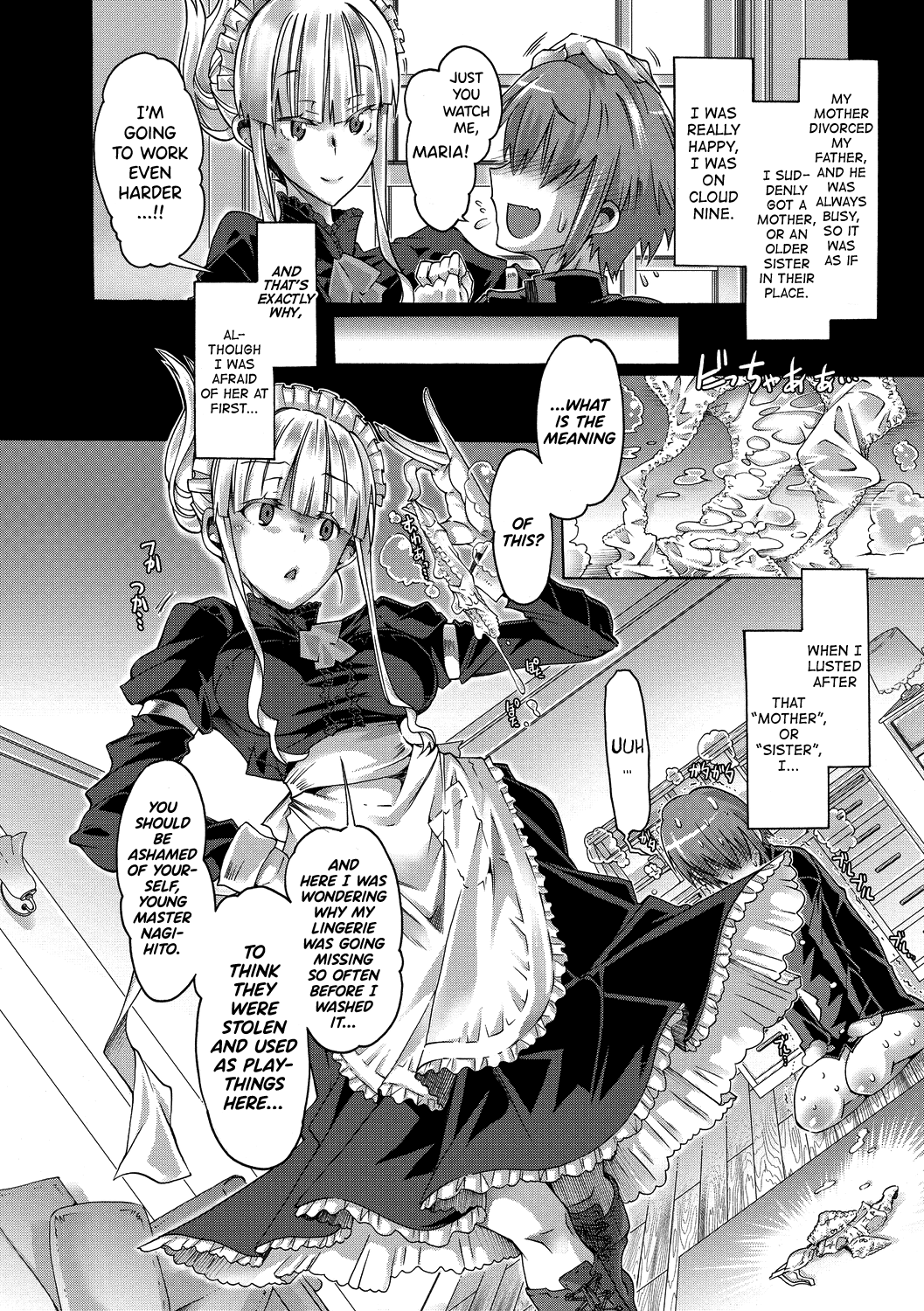 [Takasaki Takemaru] Maria-san no Okinimesu mama - Maria, as you like. | Just as Maria-san Likes It Ch.1-8 [English] [biribiri] [Digital] - Page 6