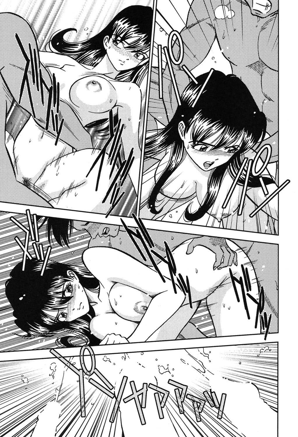 Bambina Oiroke  Battle  Hen - Page 210