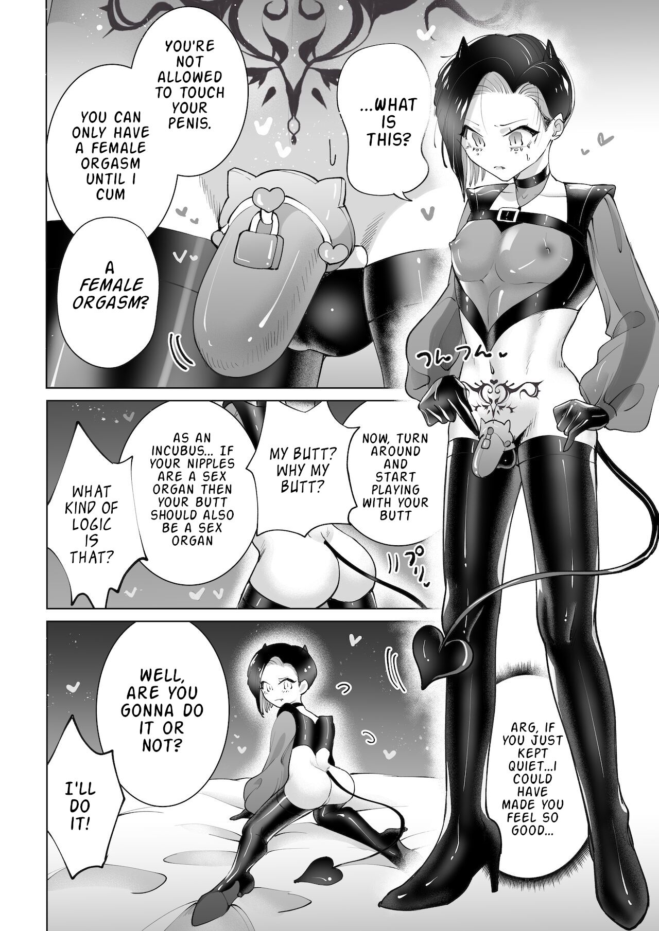 Yaritai Incubus to Nemutai Onnanoko - Page 11