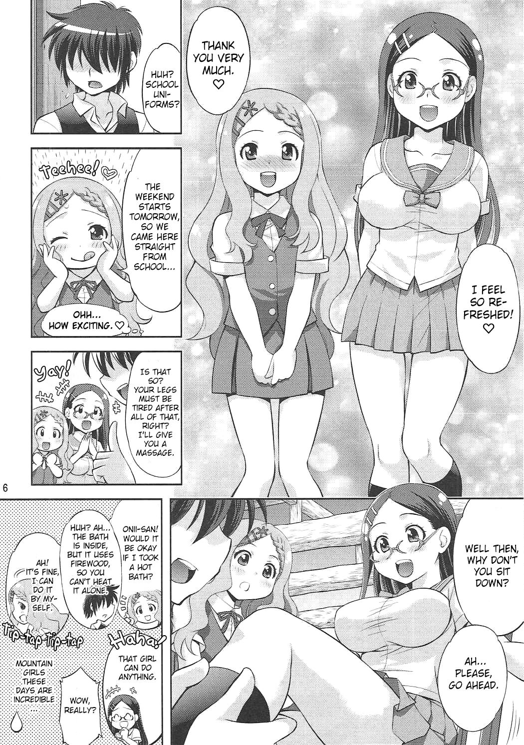 Preview page 5