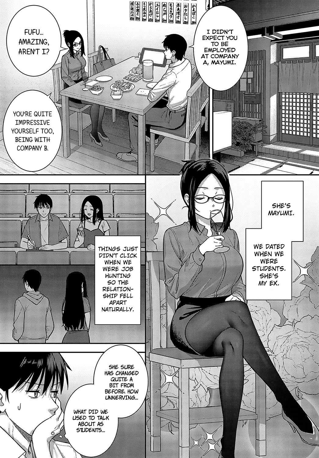 Meguri Ai | Fateful Encounter - Page 3