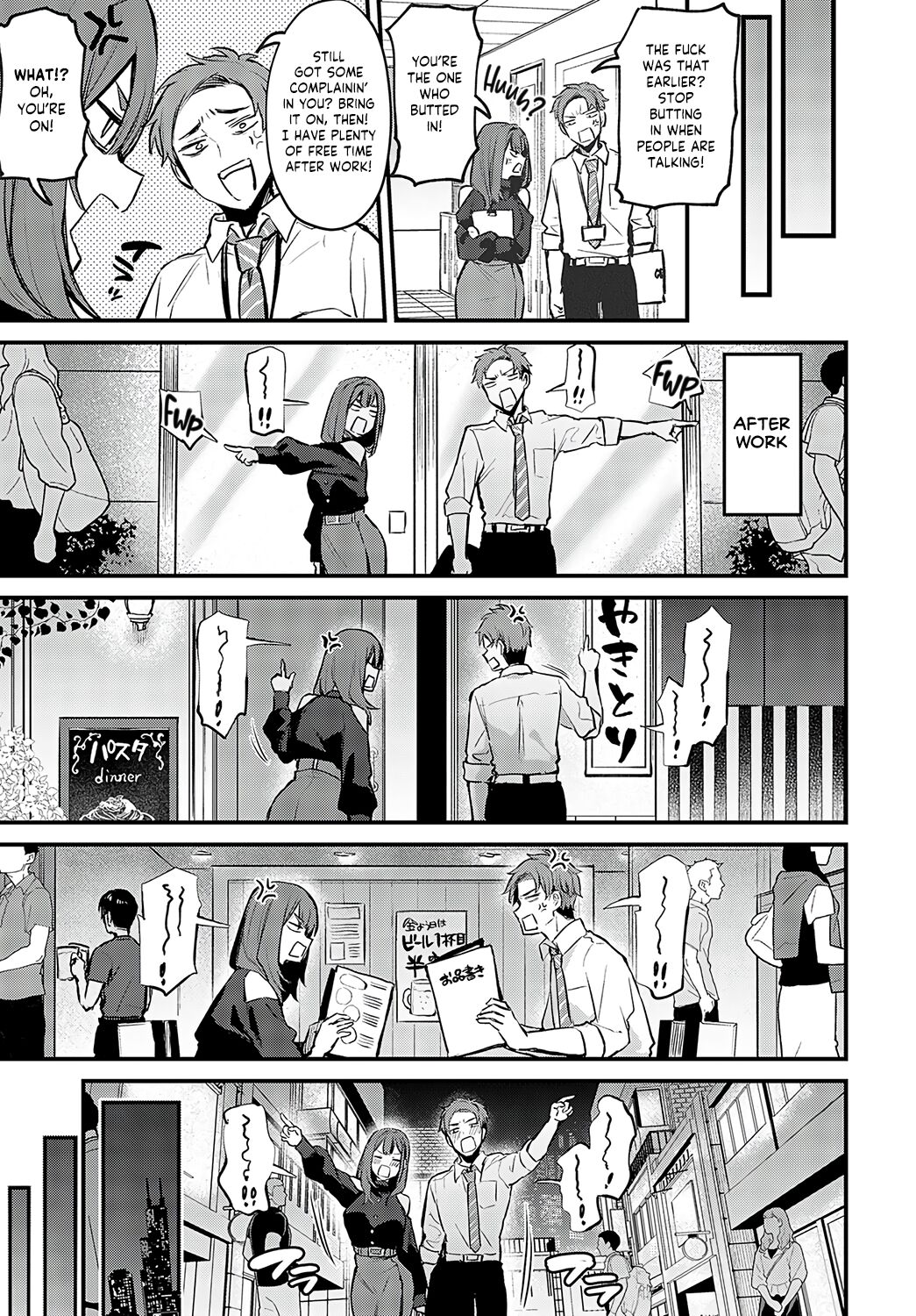 Mou Ichido, Shitemitai. | I Want to Try It Again. - Page 3