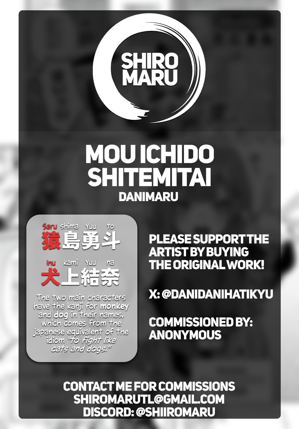 Mou Ichido, Shitemitai. | I Want to Try It Again. - Page 32