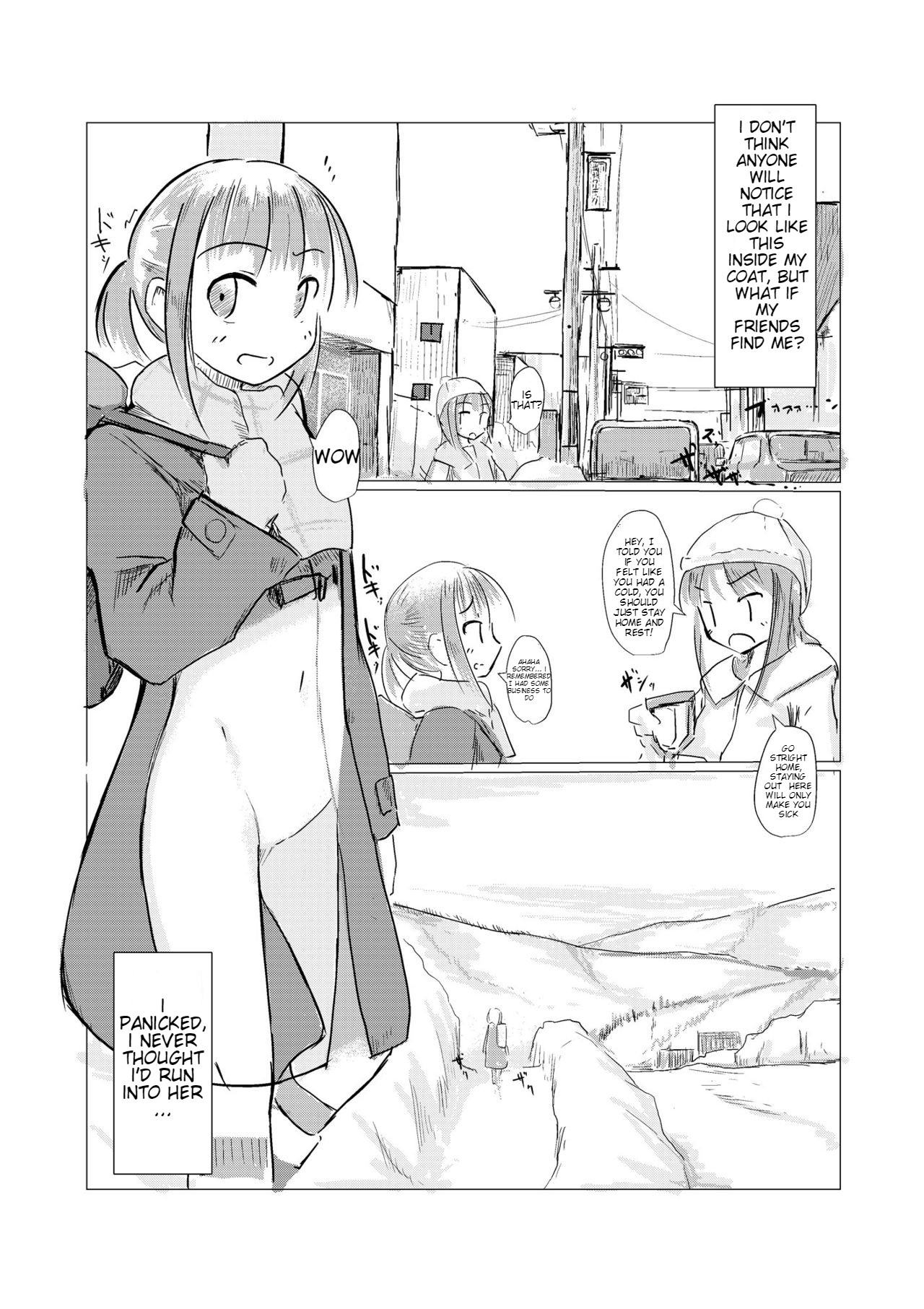 Fuyu no Shoujo to Yuki Keshiki - Page 11
