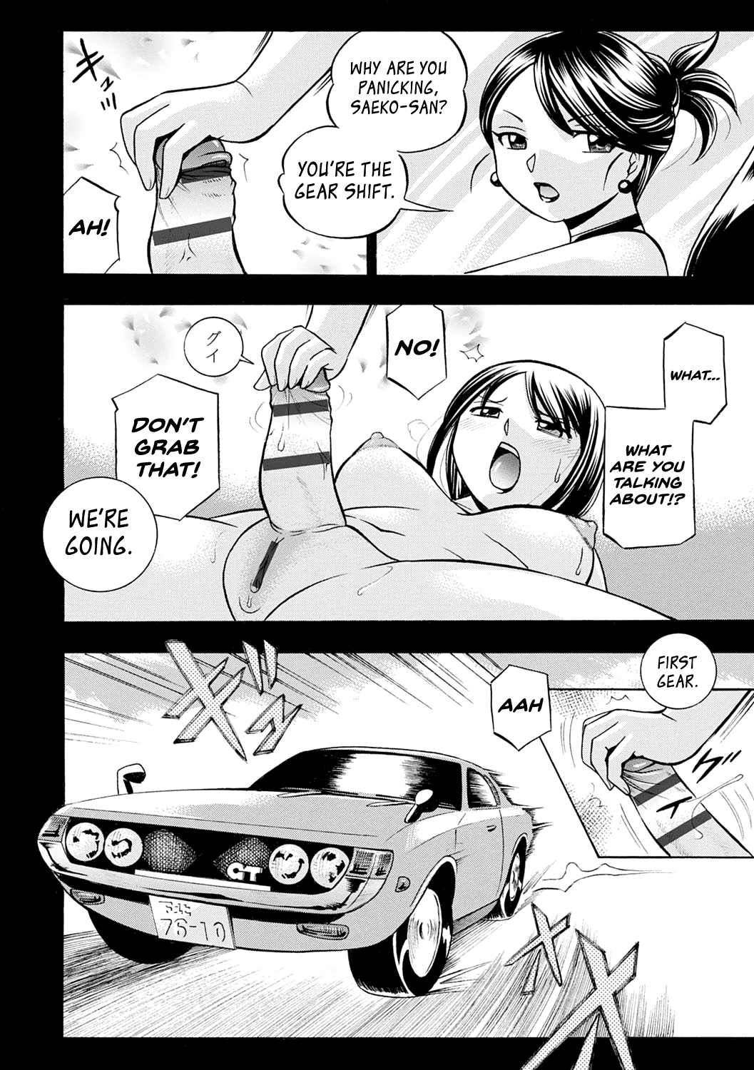 Bijin Shachou Yuki - Page 123