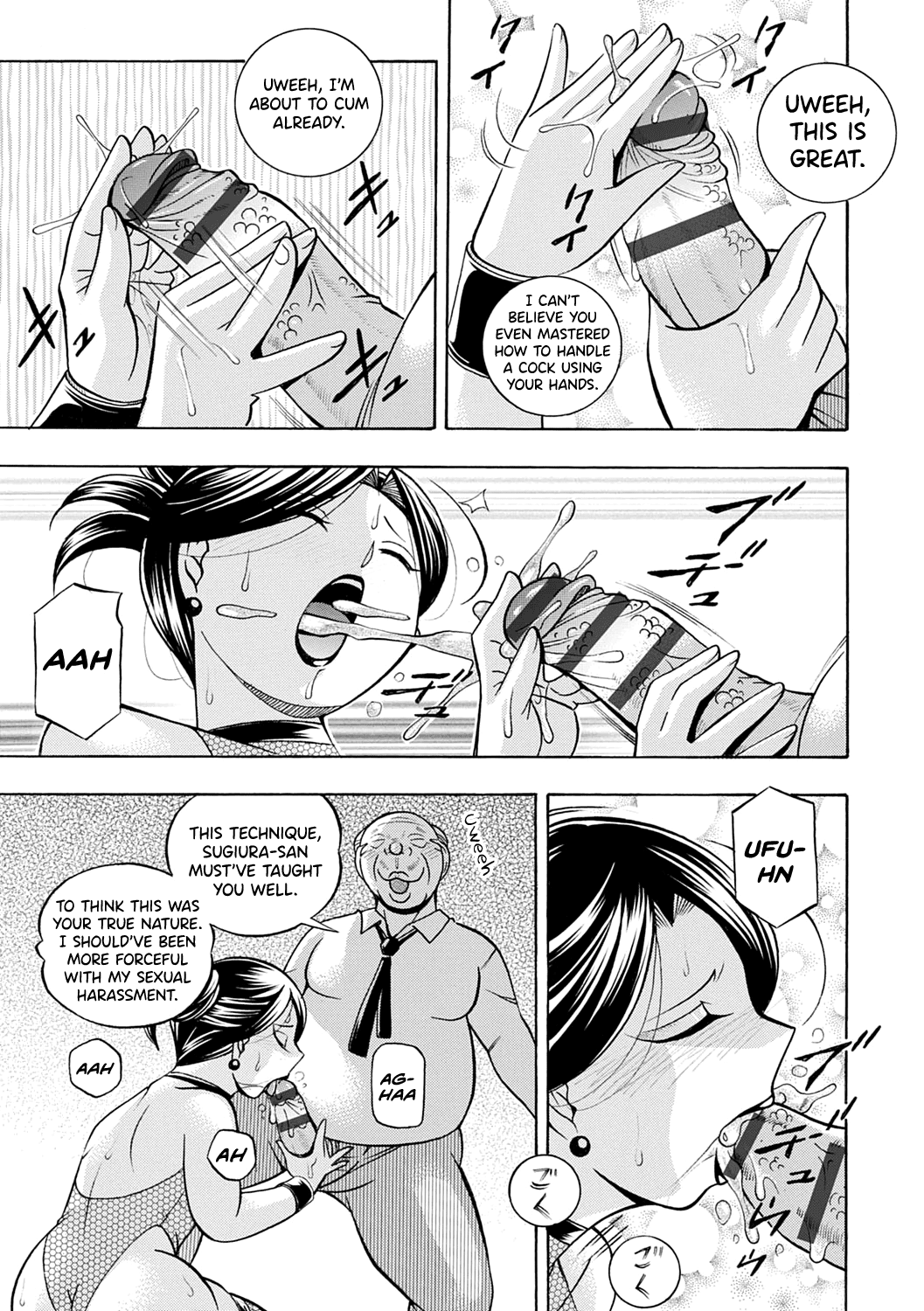 Bijin Shachou Yuki - Page 178
