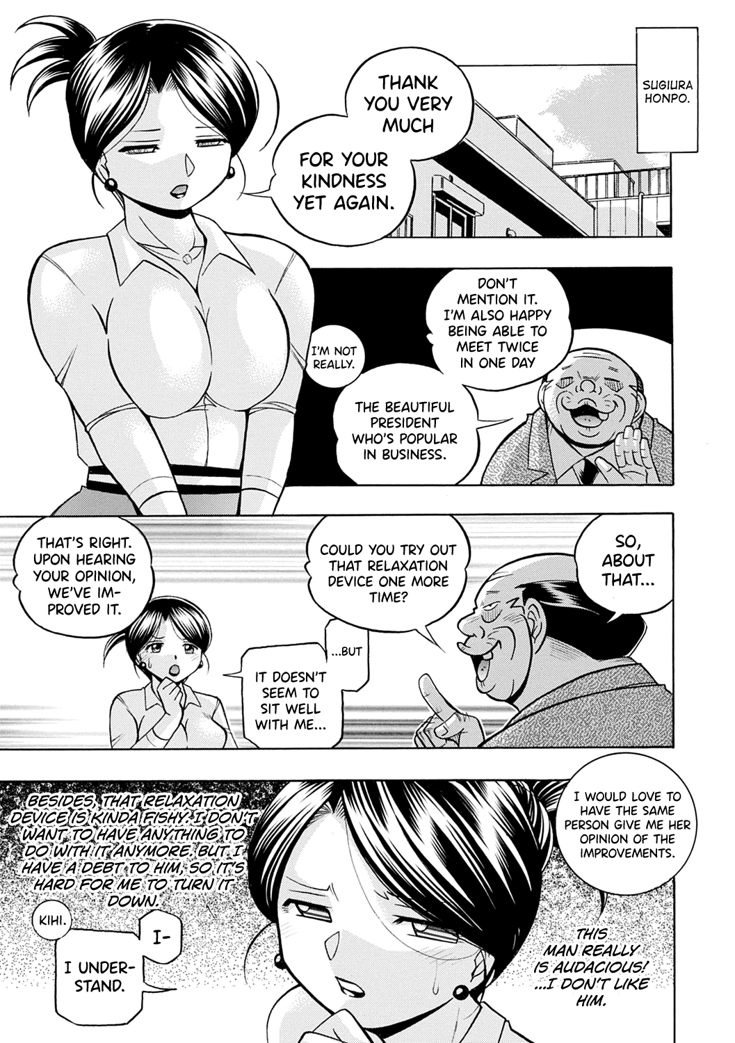 Bijin Shachou Yuki - Page 32