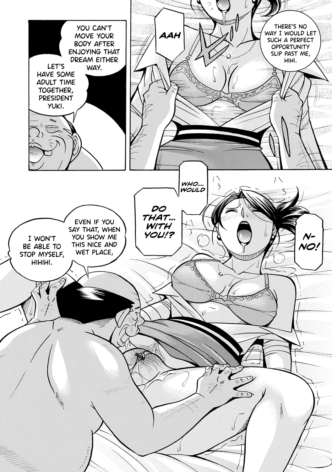 Bijin Shachou Yuki - Page 51