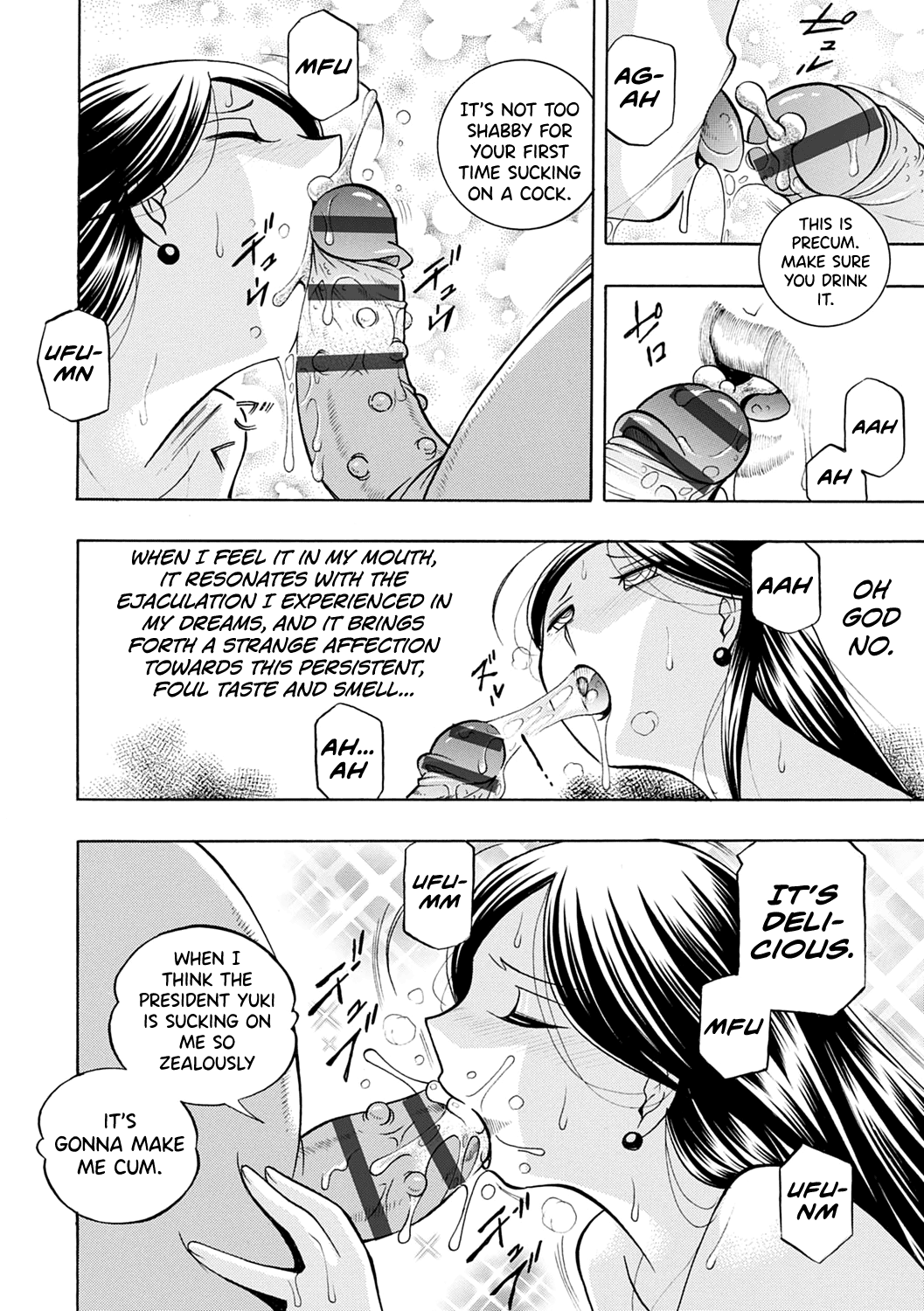 Bijin Shachou Yuki - Page 75