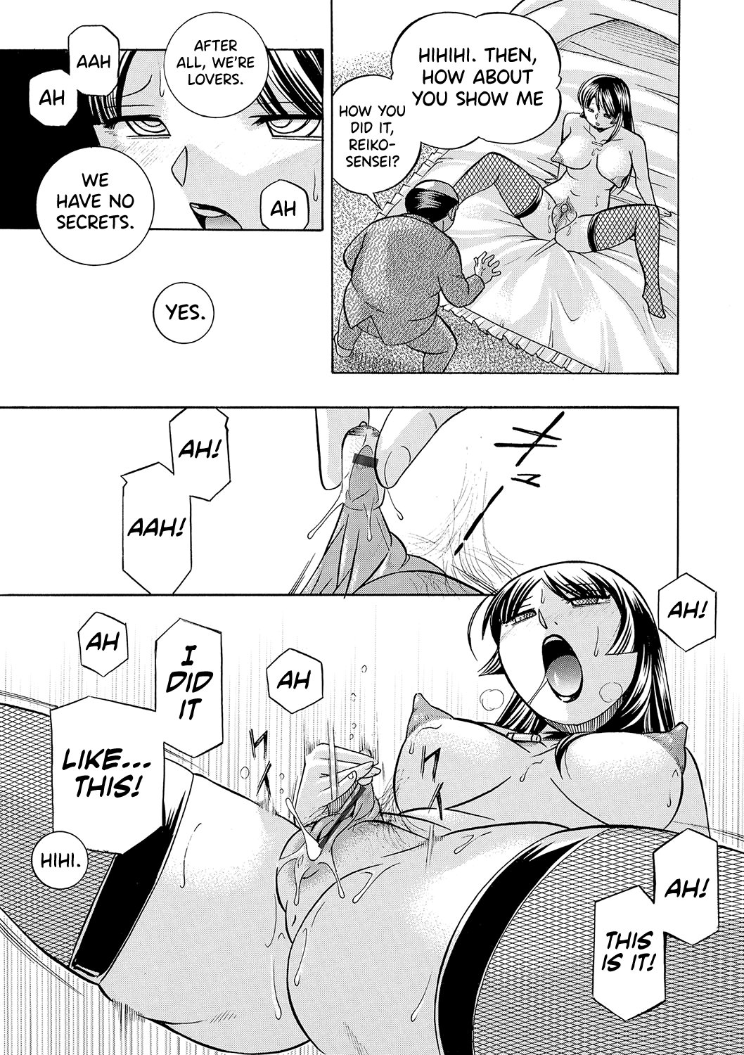 Jokyoushi Reiko - Page 126