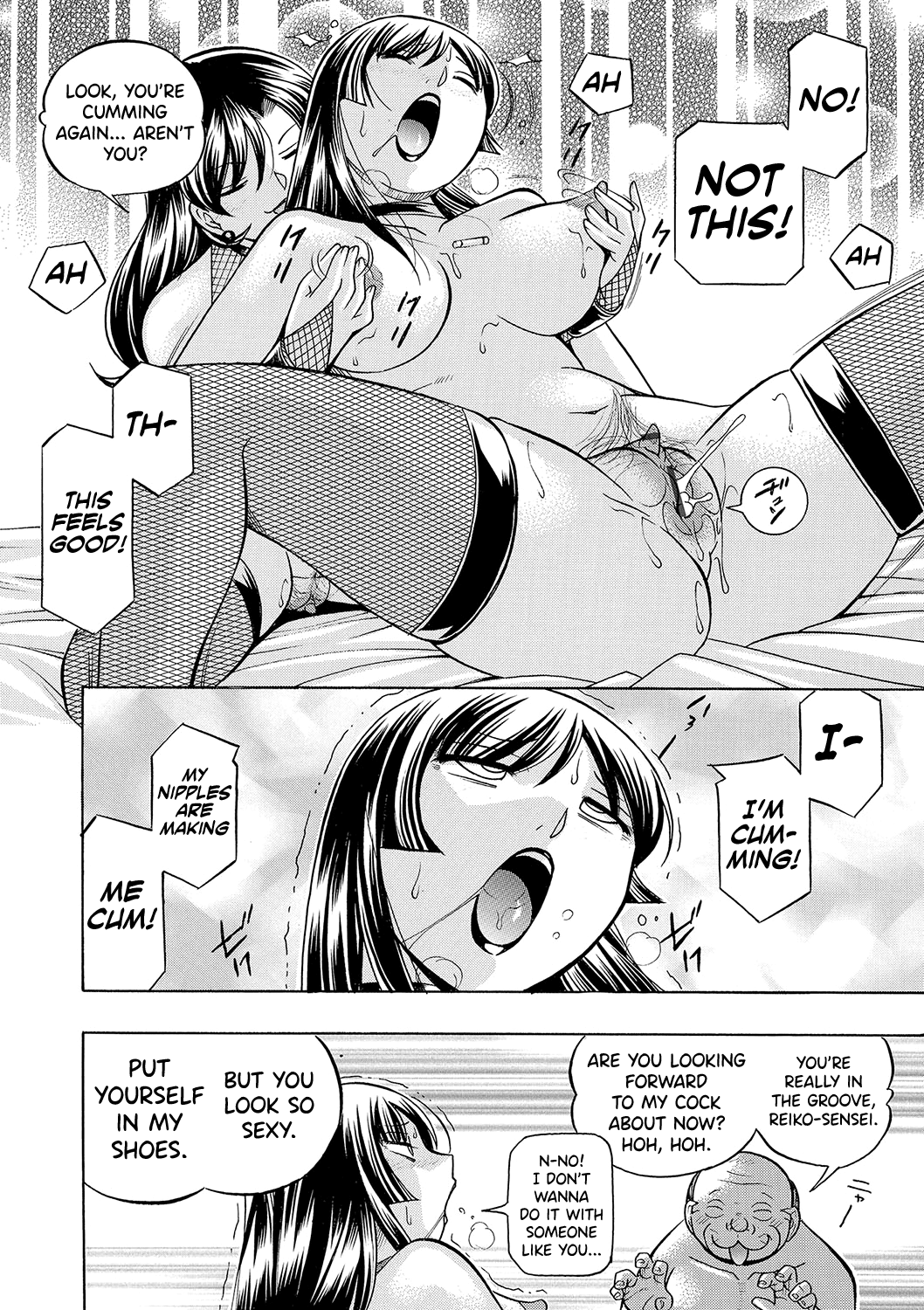 Jokyoushi Reiko - Page 141