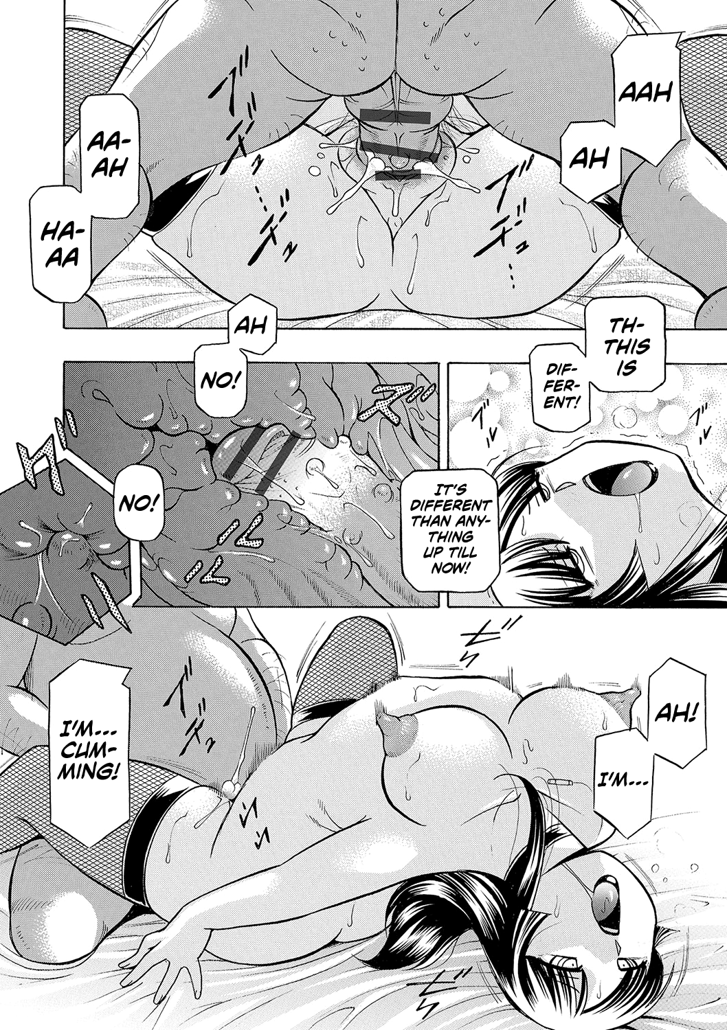 Jokyoushi Reiko - Page 145