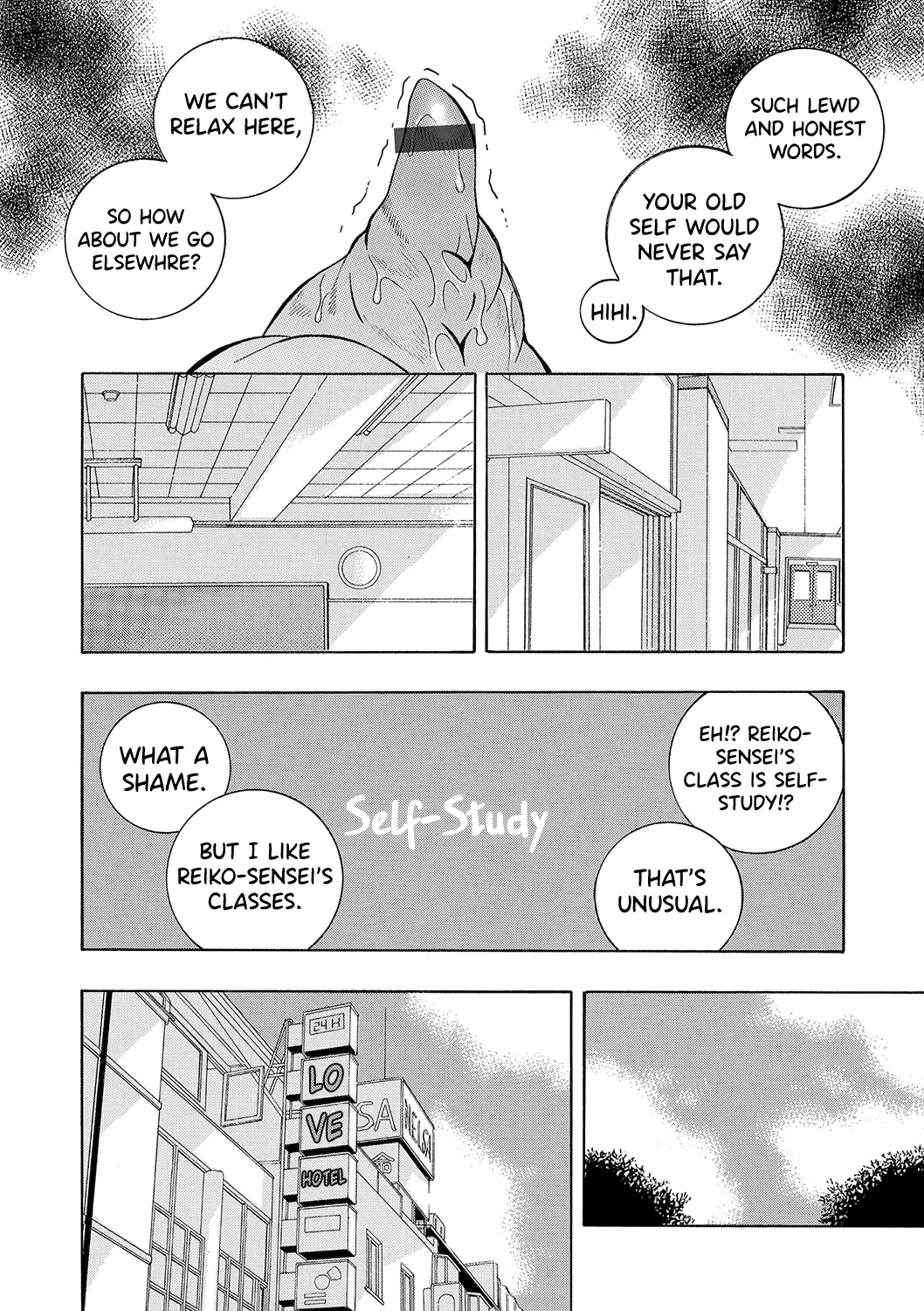 Jokyoushi Reiko - Page 171
