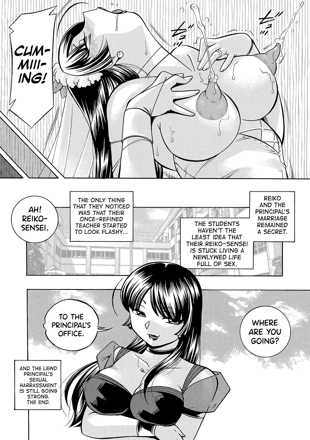 Jokyoushi Reiko - Page 203