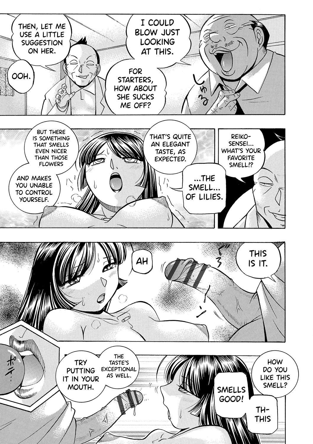Jokyoushi Reiko - Page 32