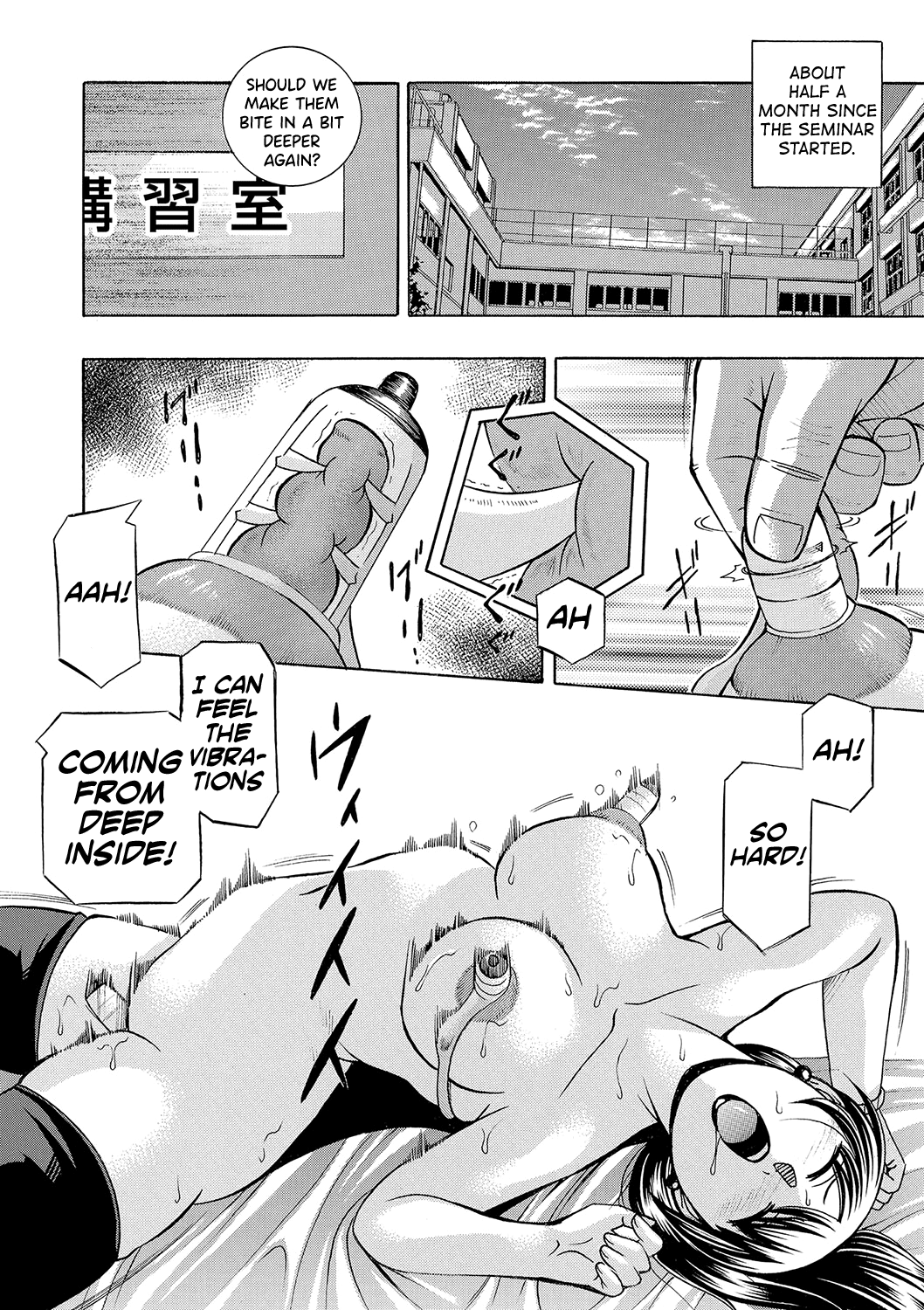 Jokyoushi Reiko - Page 45