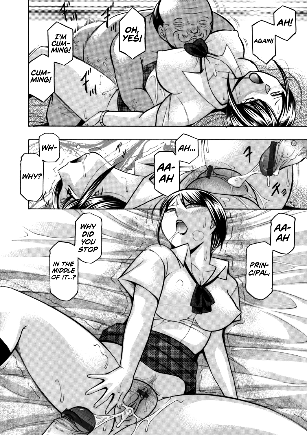 Yuutousei Minami - Page 135