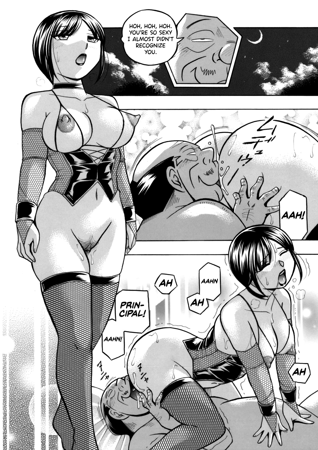 Yuutousei Minami - Page 173