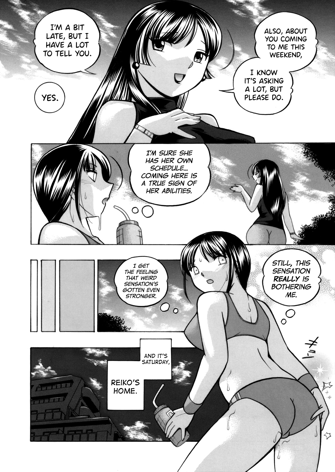 Yuutousei Minami - Page 27