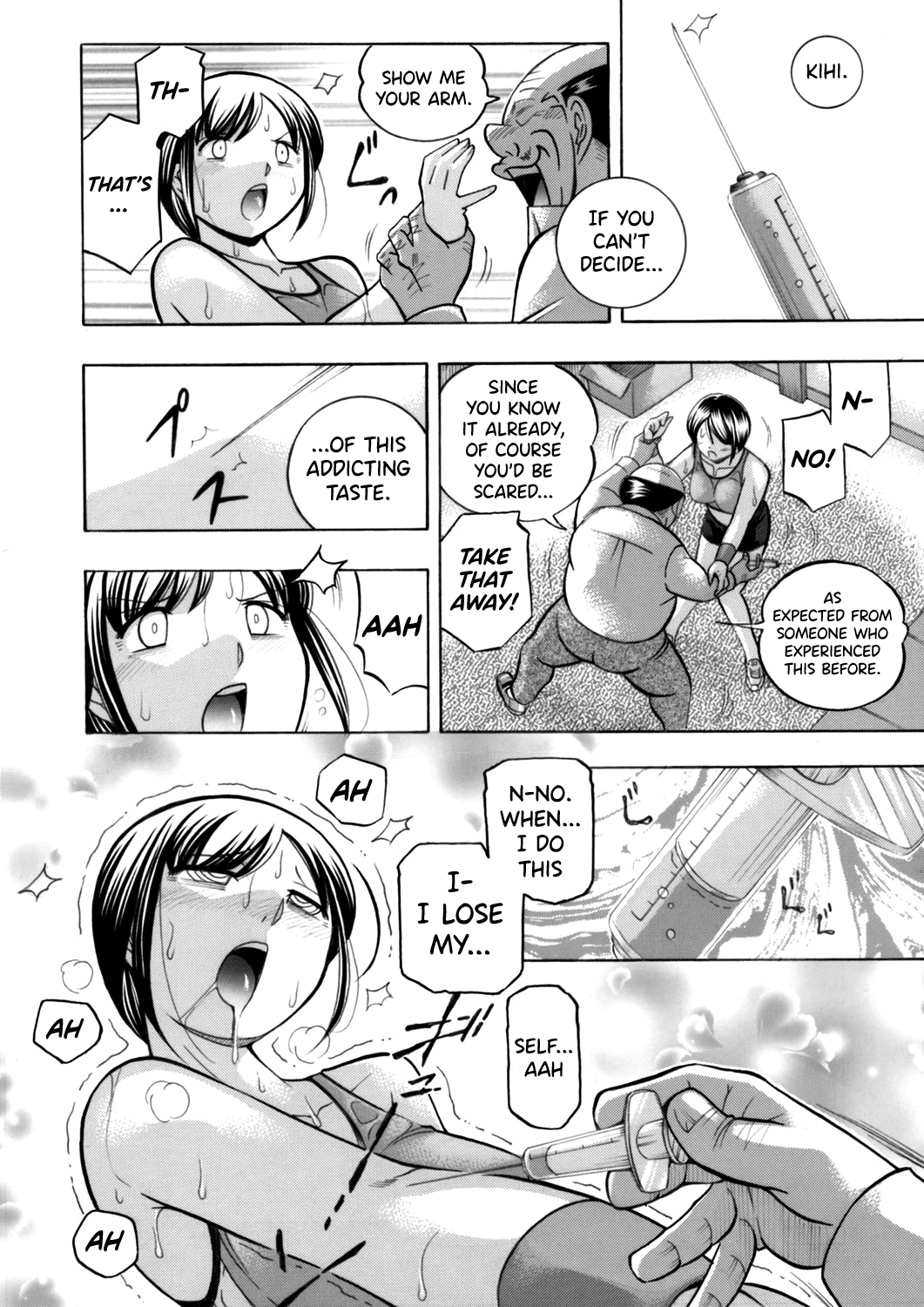 Yuutousei Minami - Page 71