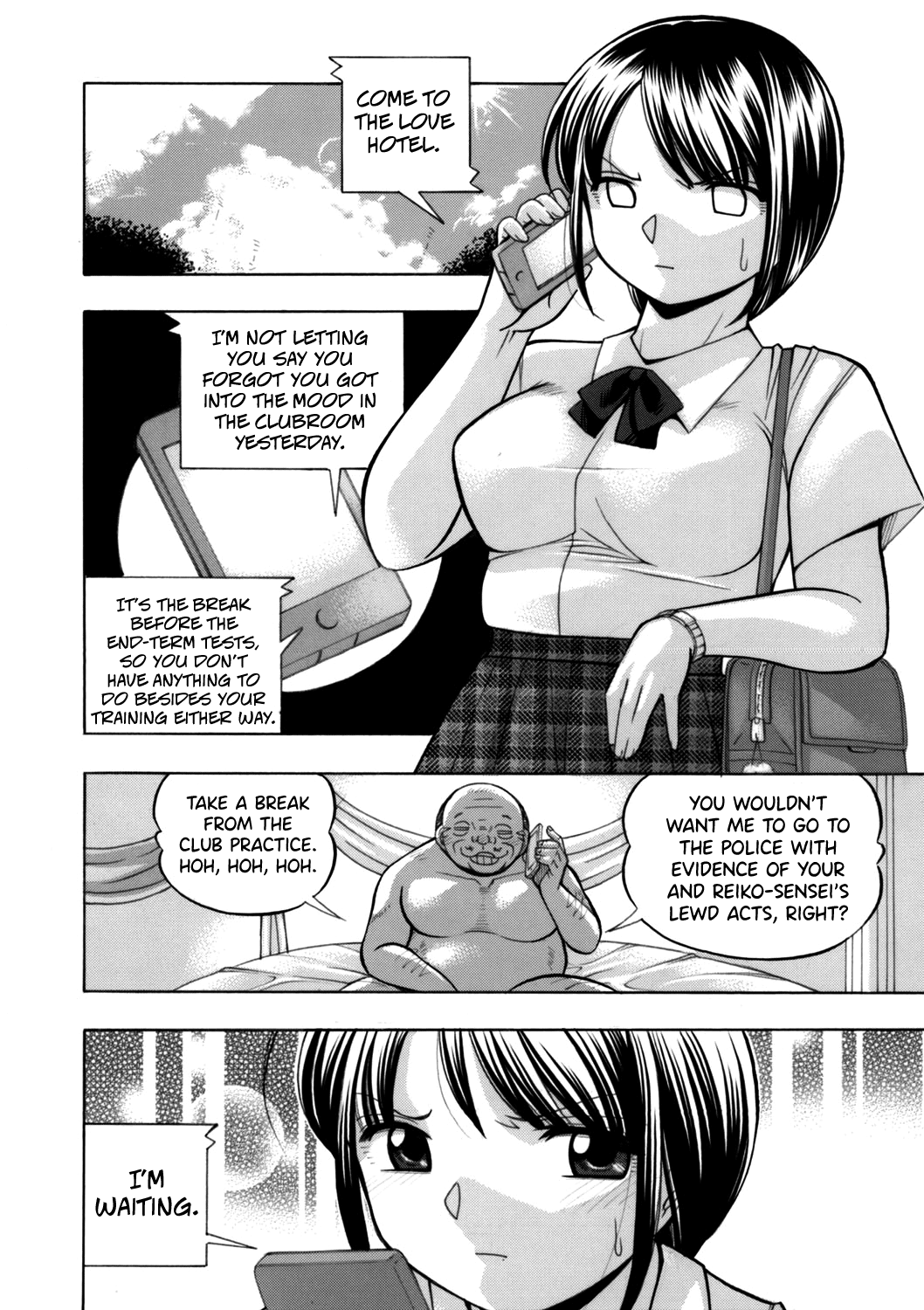Yuutousei Minami - Page 85