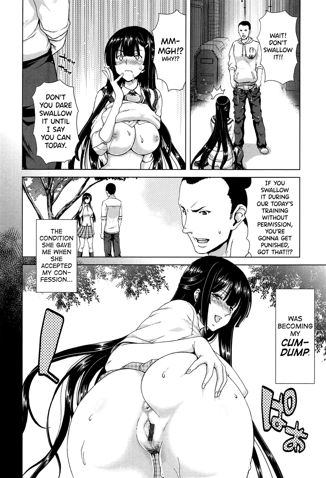 SLUT ACT! - Page 93