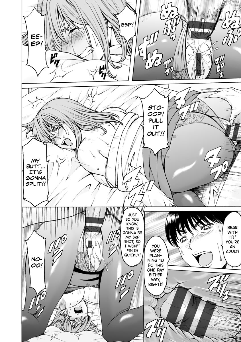 Jokyoushi Hunt - Page 130