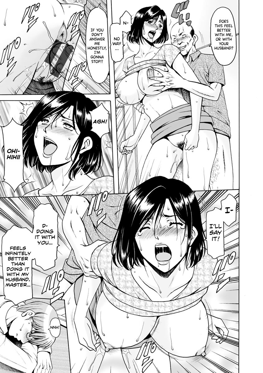 Jokyoushi Hunt - Page 171