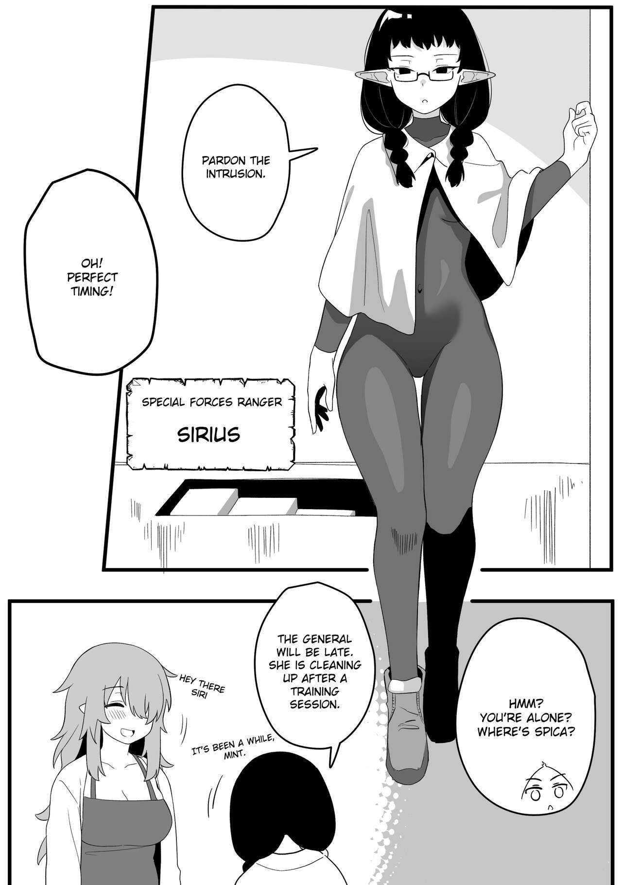 Mirror Collection Fantasia Vol.2 - Page 4