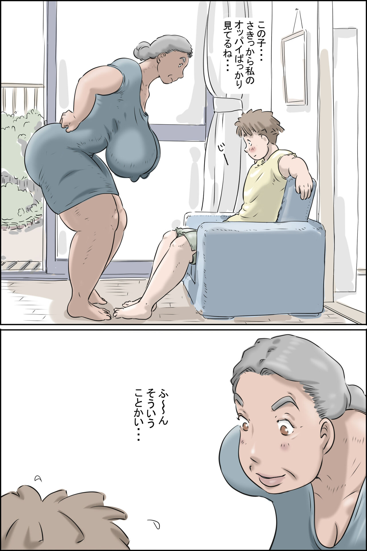 Flowing pregnancy pandemic - Page 11