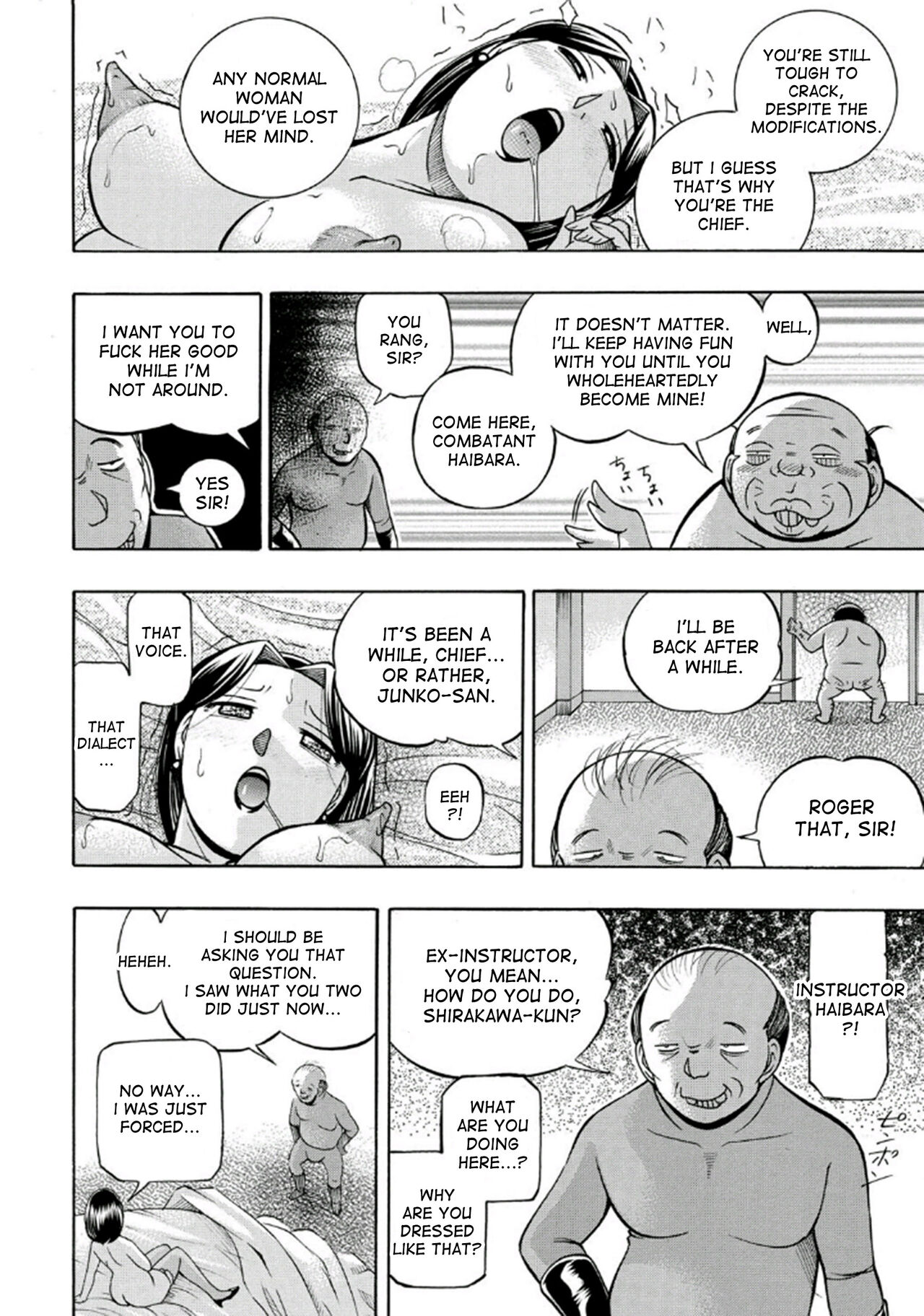 Pink Kuppuku - Pink Surrender - Page 120