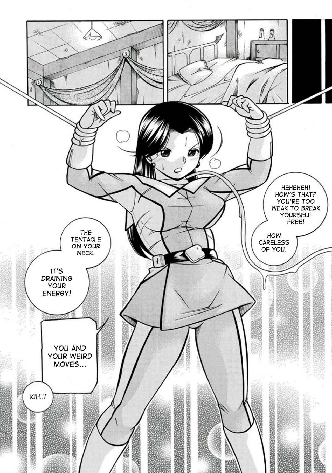 Pink Kuppuku - Pink Surrender - Page 14