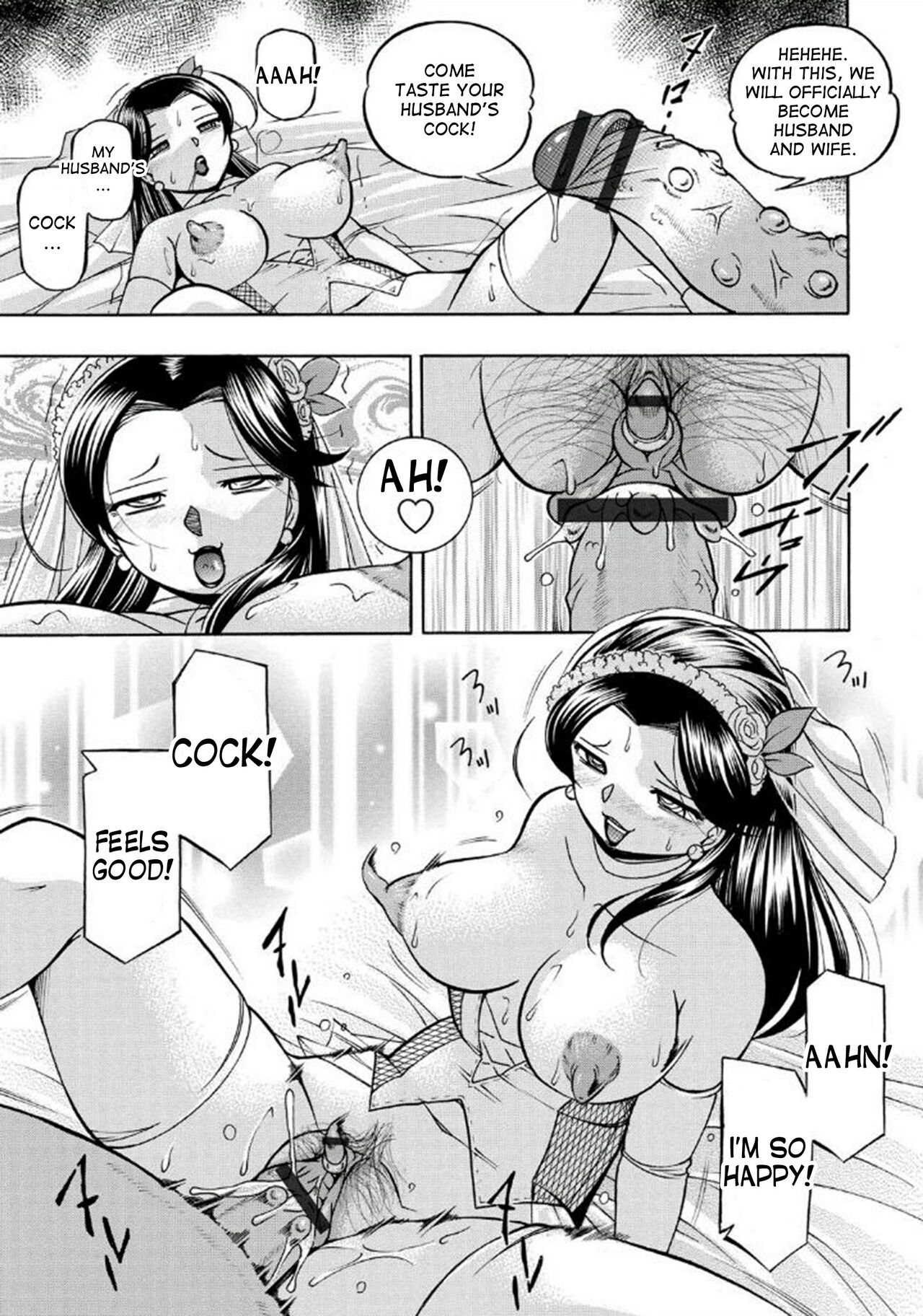 Pink Kuppuku - Pink Surrender - Page 173