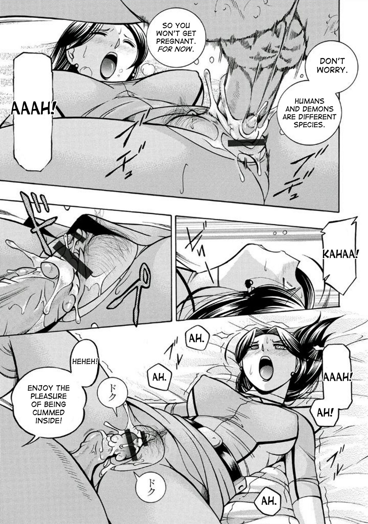Pink Kuppuku - Pink Surrender - Page 35
