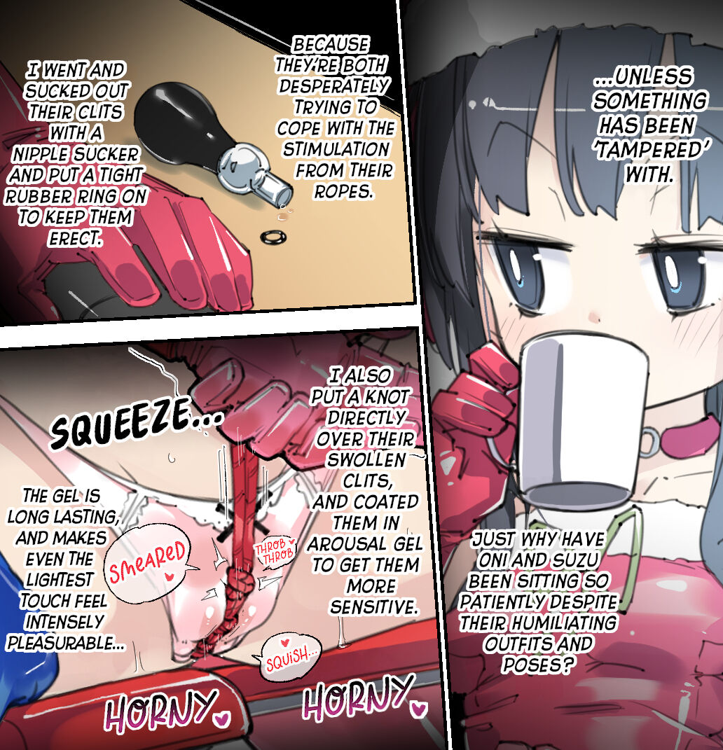 Streaming of a Tight Christmas - Page 13