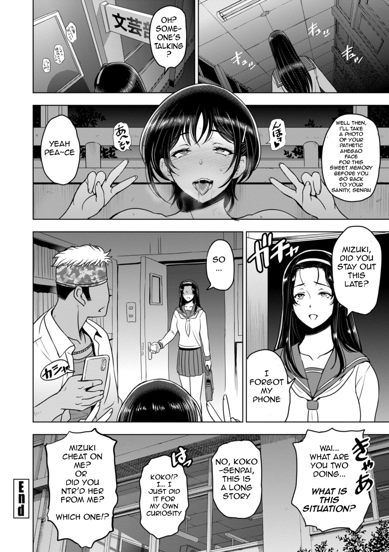 Nettori Netorare Ch. 10 - Page 20