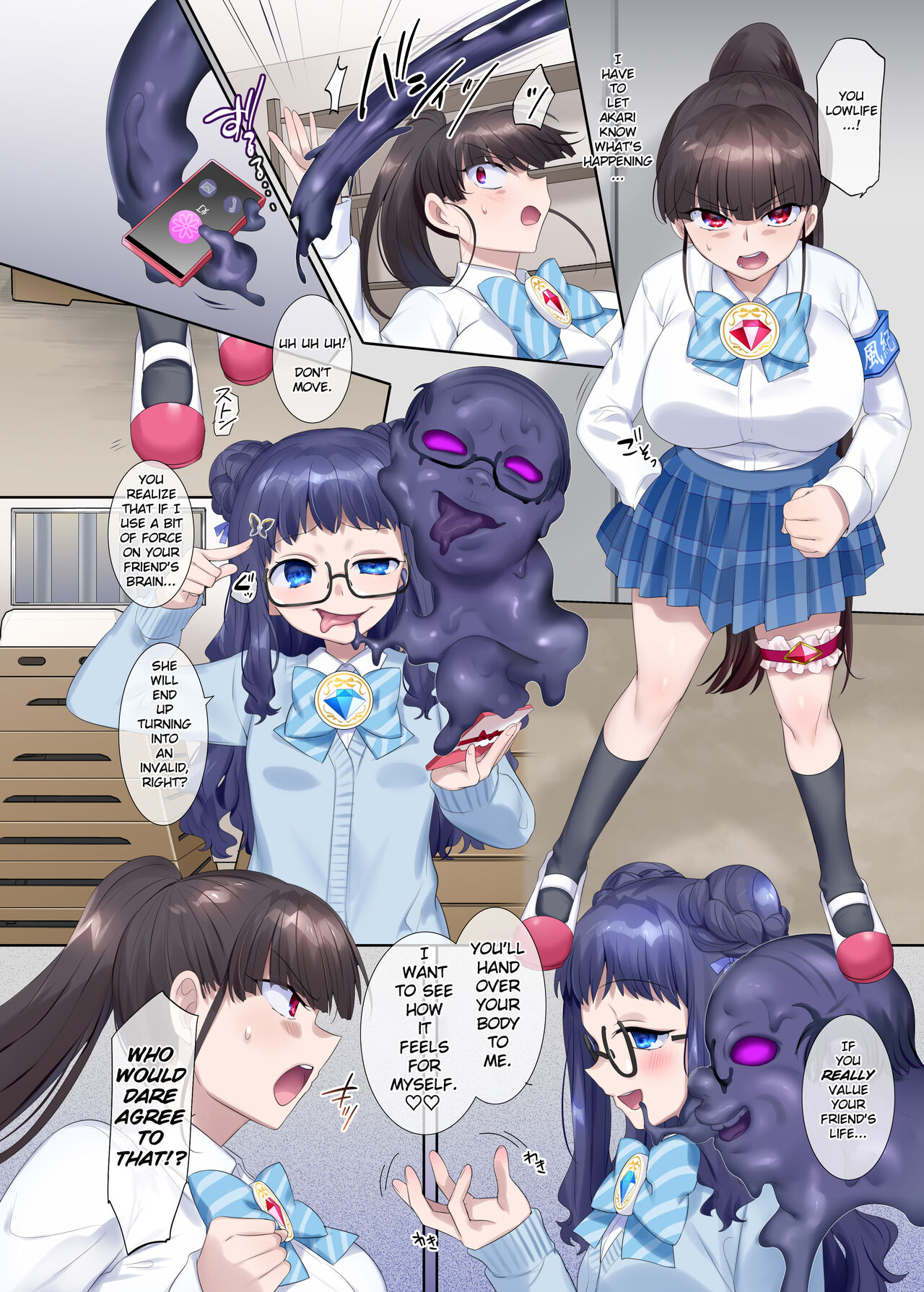 Mugen Seiki EX-Phantom season 2 - Page 21
