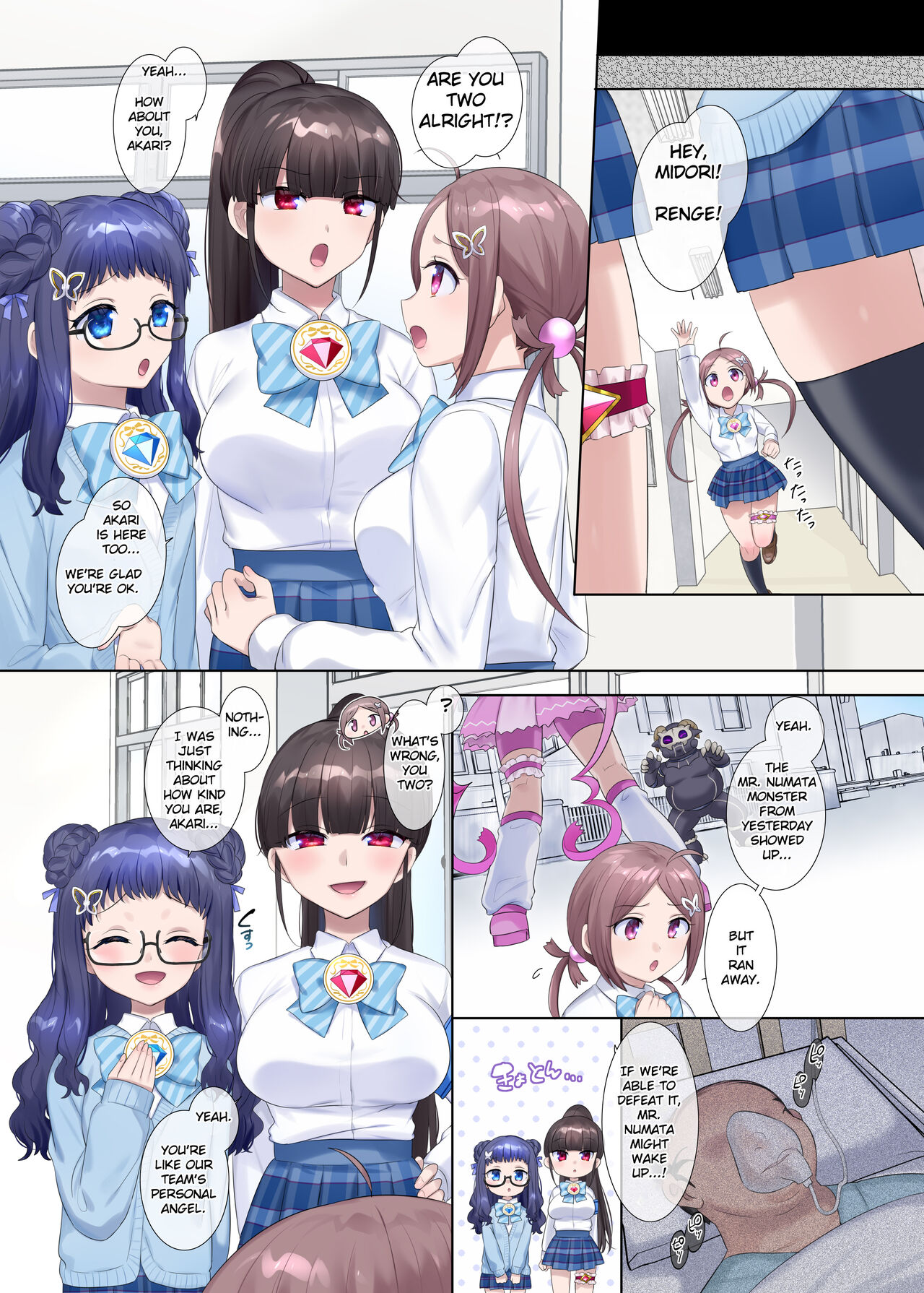 Mugen Seiki EX-Phantom season 2 - Page 56