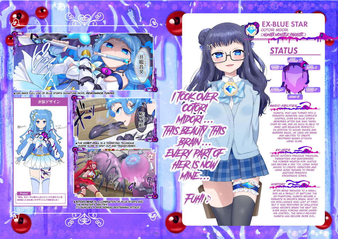 Mugen Seiki EX-Phantom season 2 - Page 58